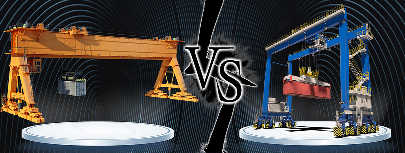 Rail Dutsen Gantry Crane vs. Rubber Tyred Gantry Crane