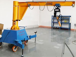https://www.hyportalcrane.com/jib-crane/