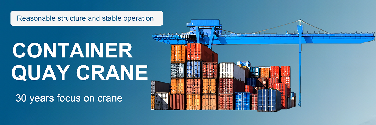 container quay crane banner