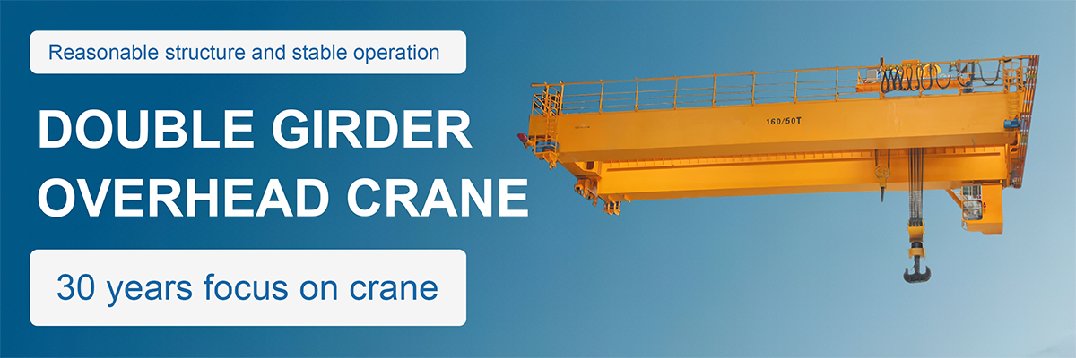 double girder ovrehead crane banner