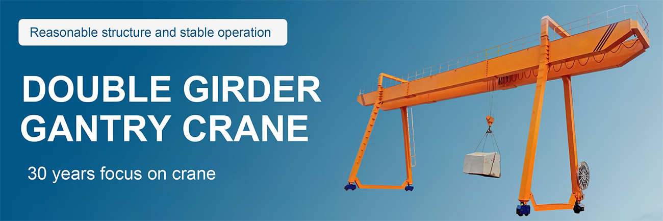 electric double girder gantry crane banner