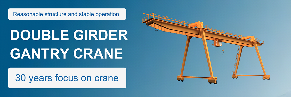 electric double girder gantry crane banner