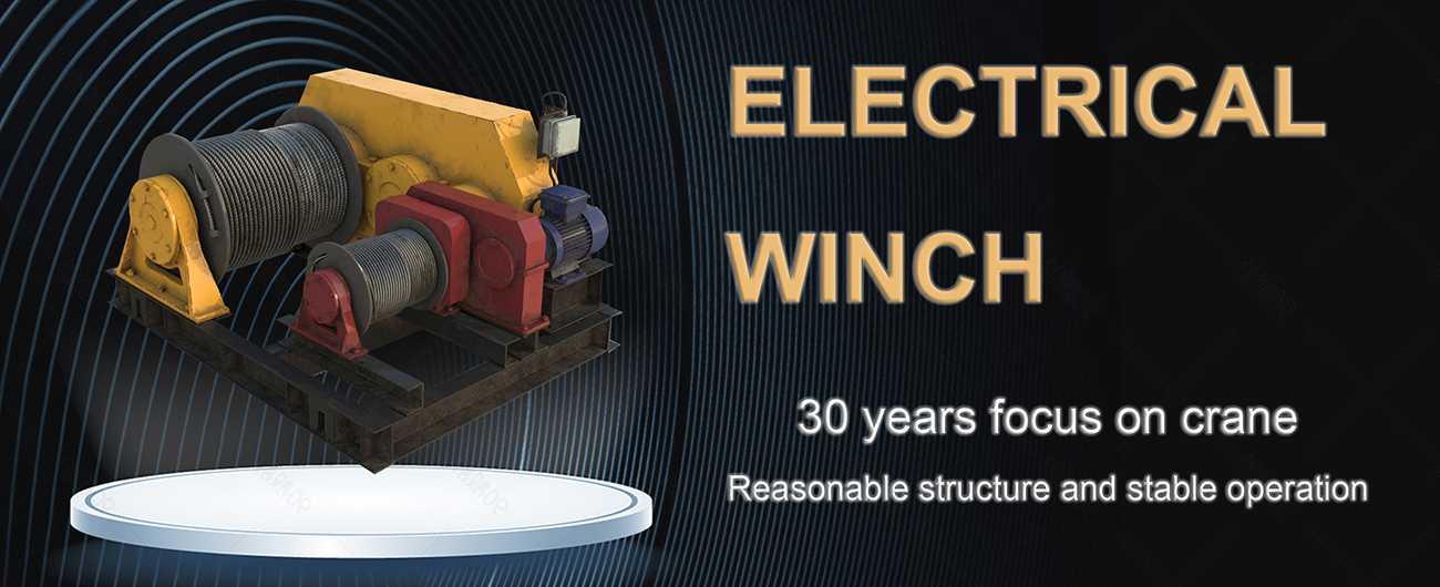 electric winch machine banner
