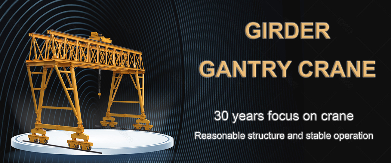 girder gantry crane banner