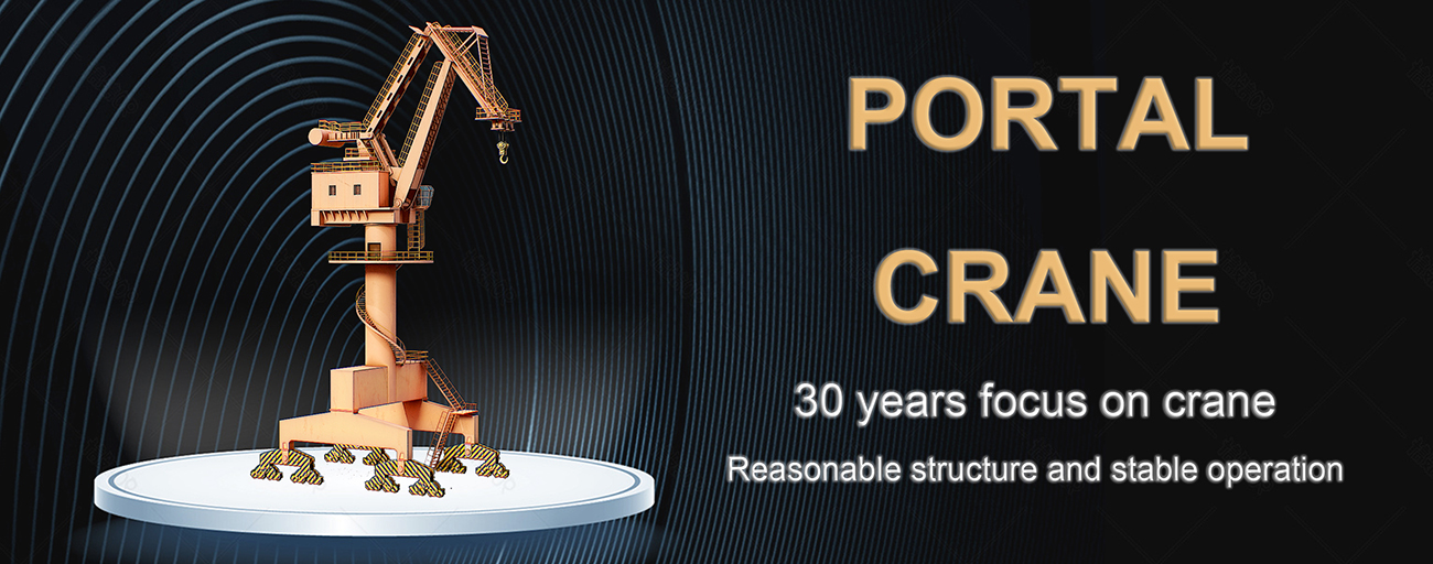 portal crane banner