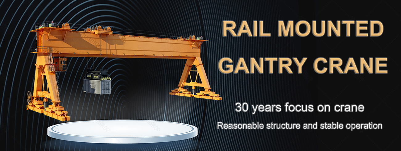 container rail mounted gantry crane banner