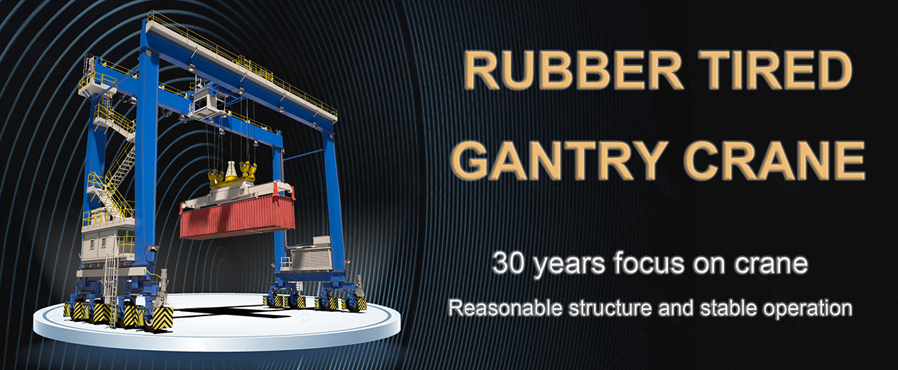 rubber tyred gantry crane banner