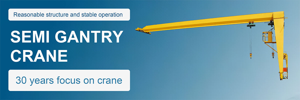 semi gantry crane banner