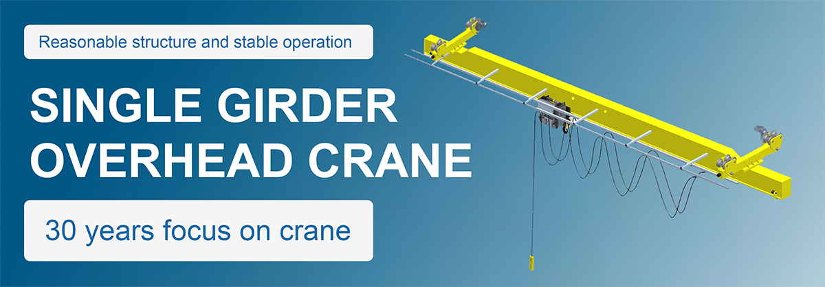 single girder ovrehead crane banner