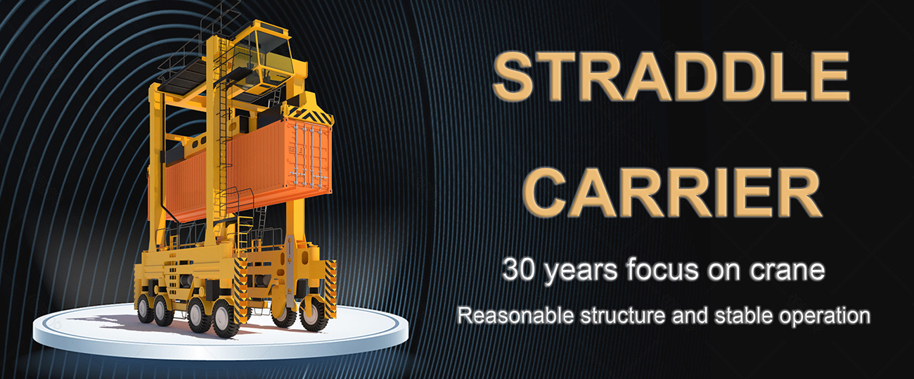 container straddle carrier banner