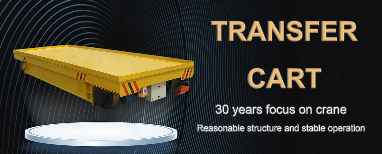 electric transfer cart banner
