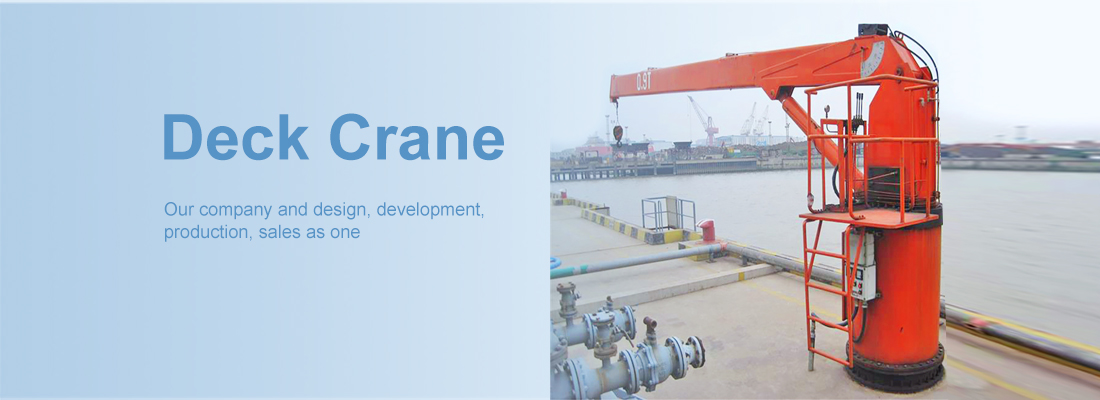 deck-crane (1)