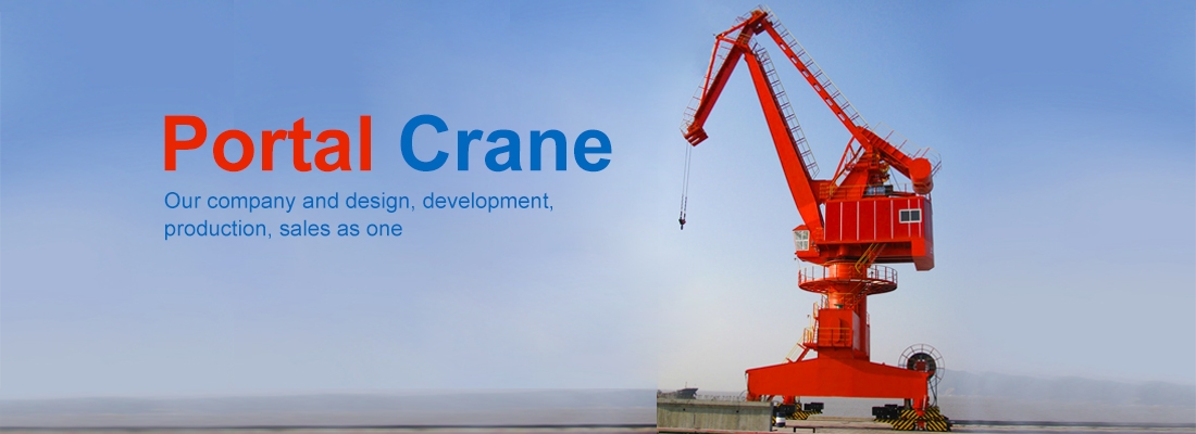 bendera ya crane ya portal